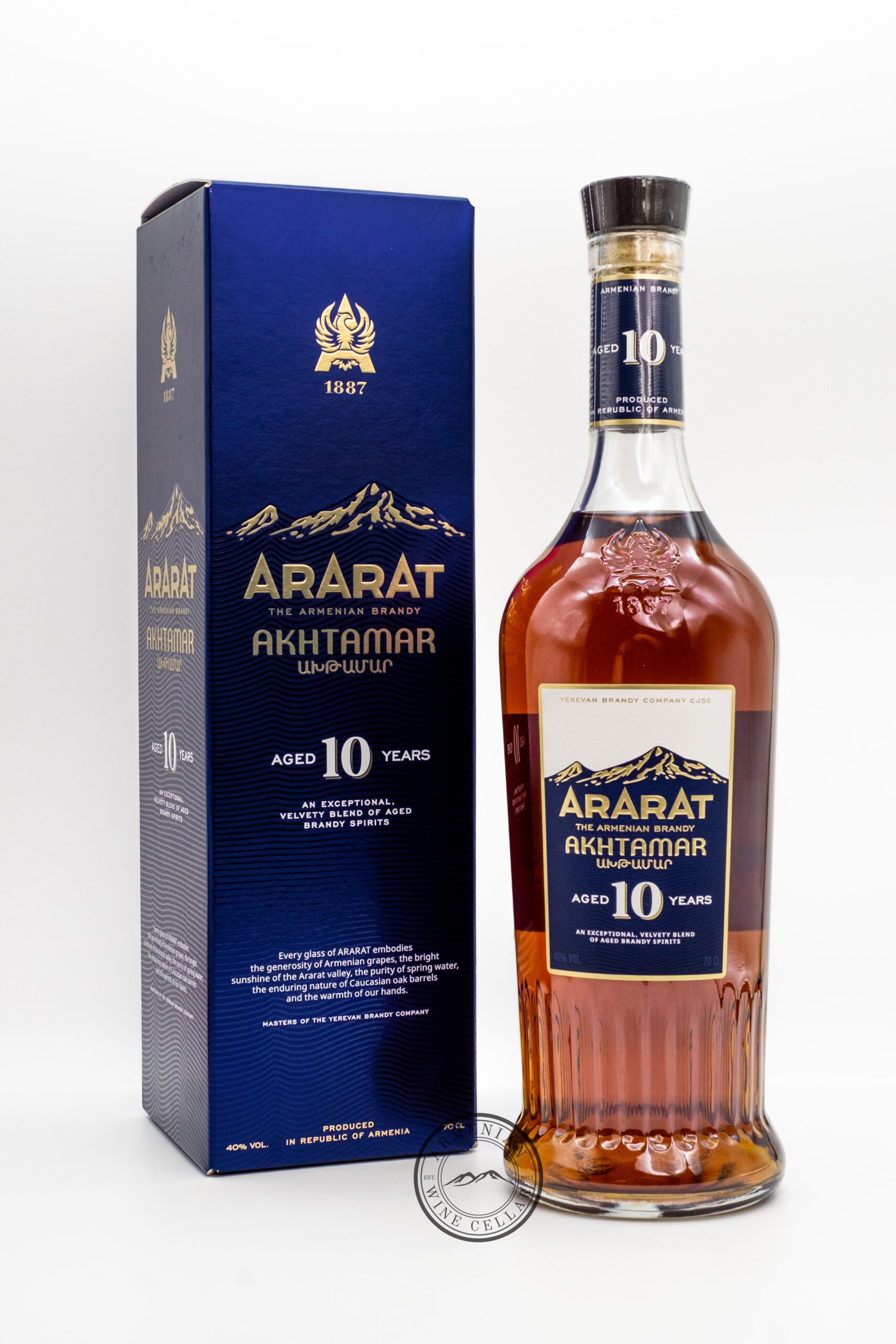 Ararat Brandy - Akhtamar 10 Years