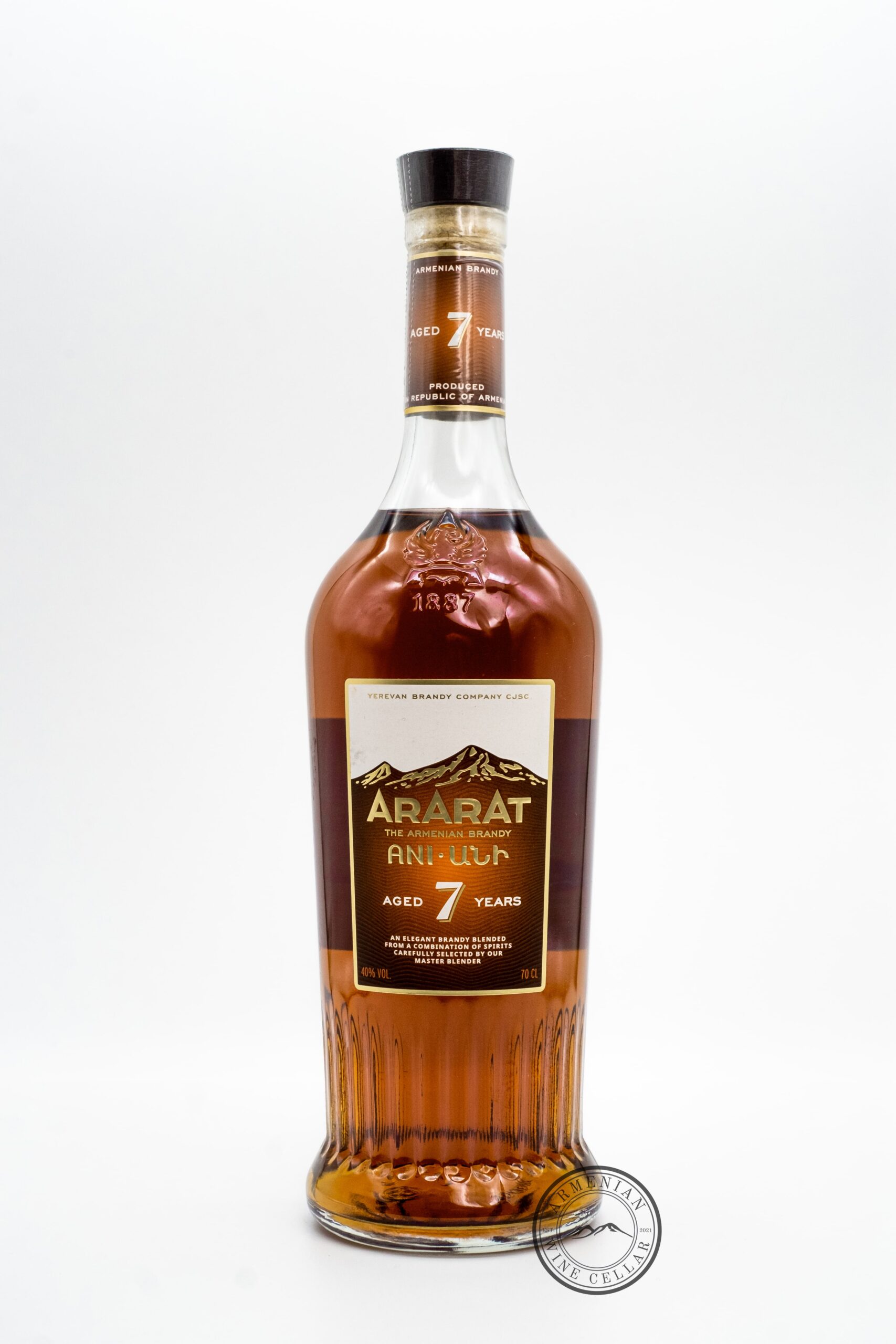 Ararat Brandy - Ani 7 Years