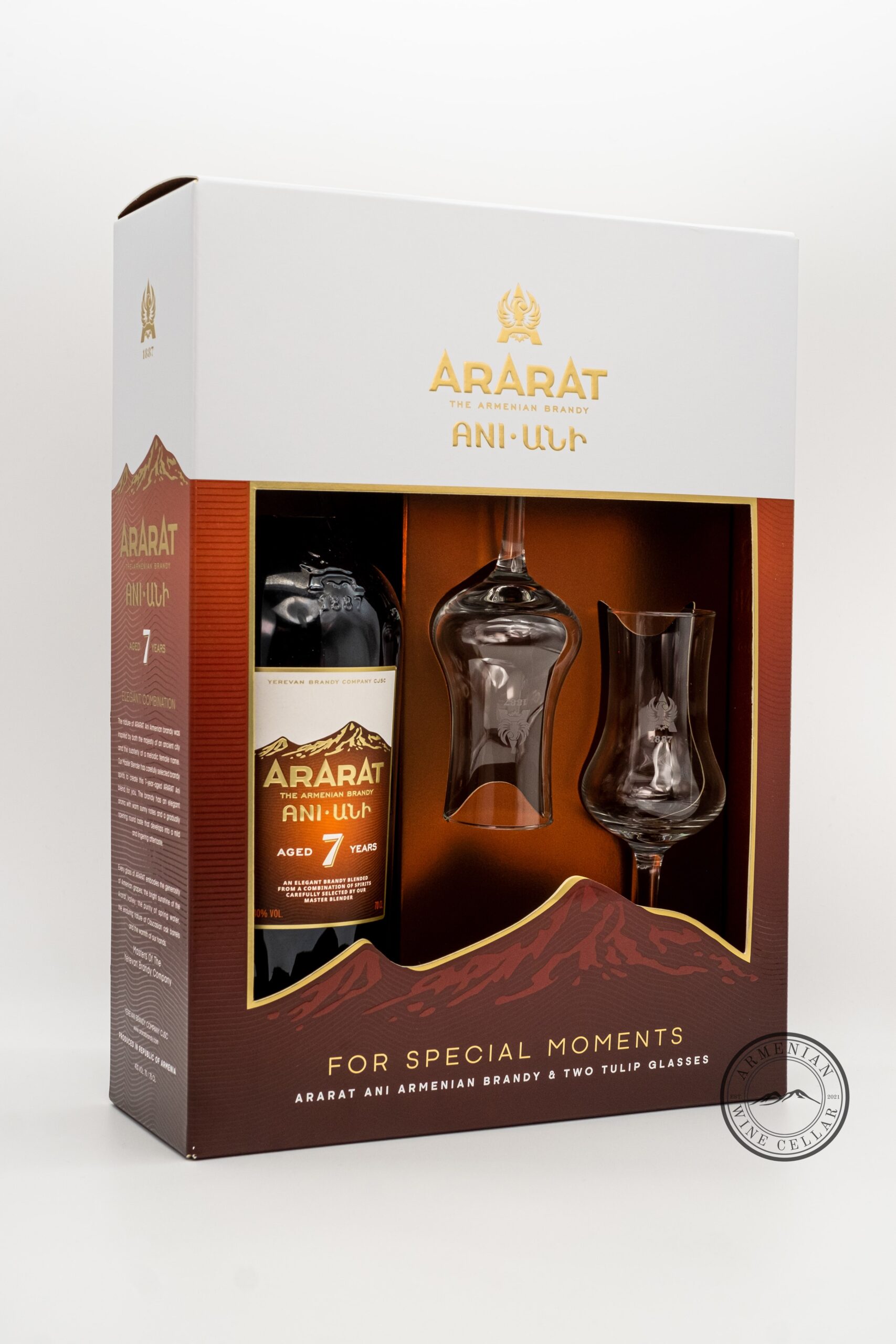 Ararat Brandy - Ani 7 Years + 2 Glasses