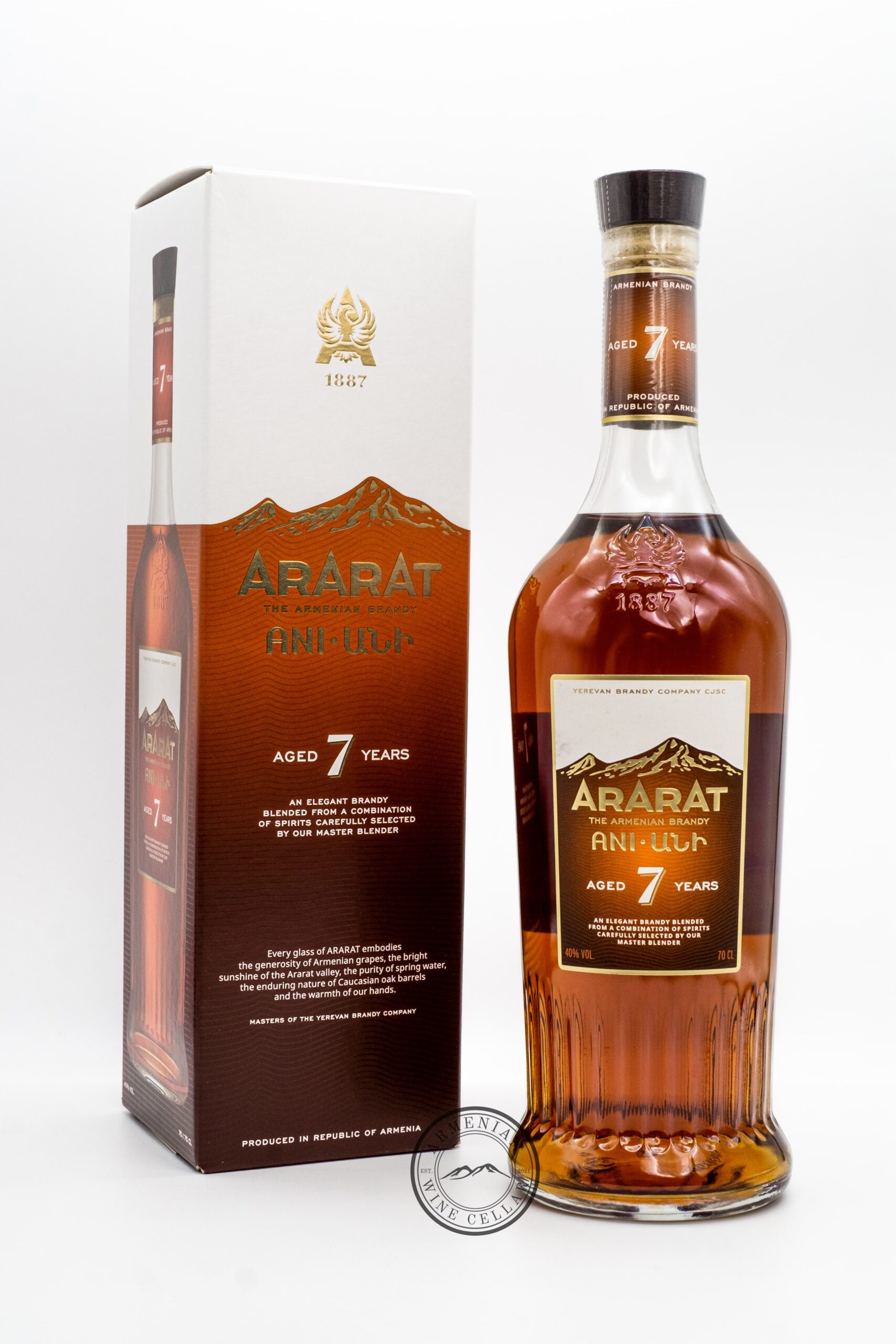 Ararat Brandy - Ani 7 Years
