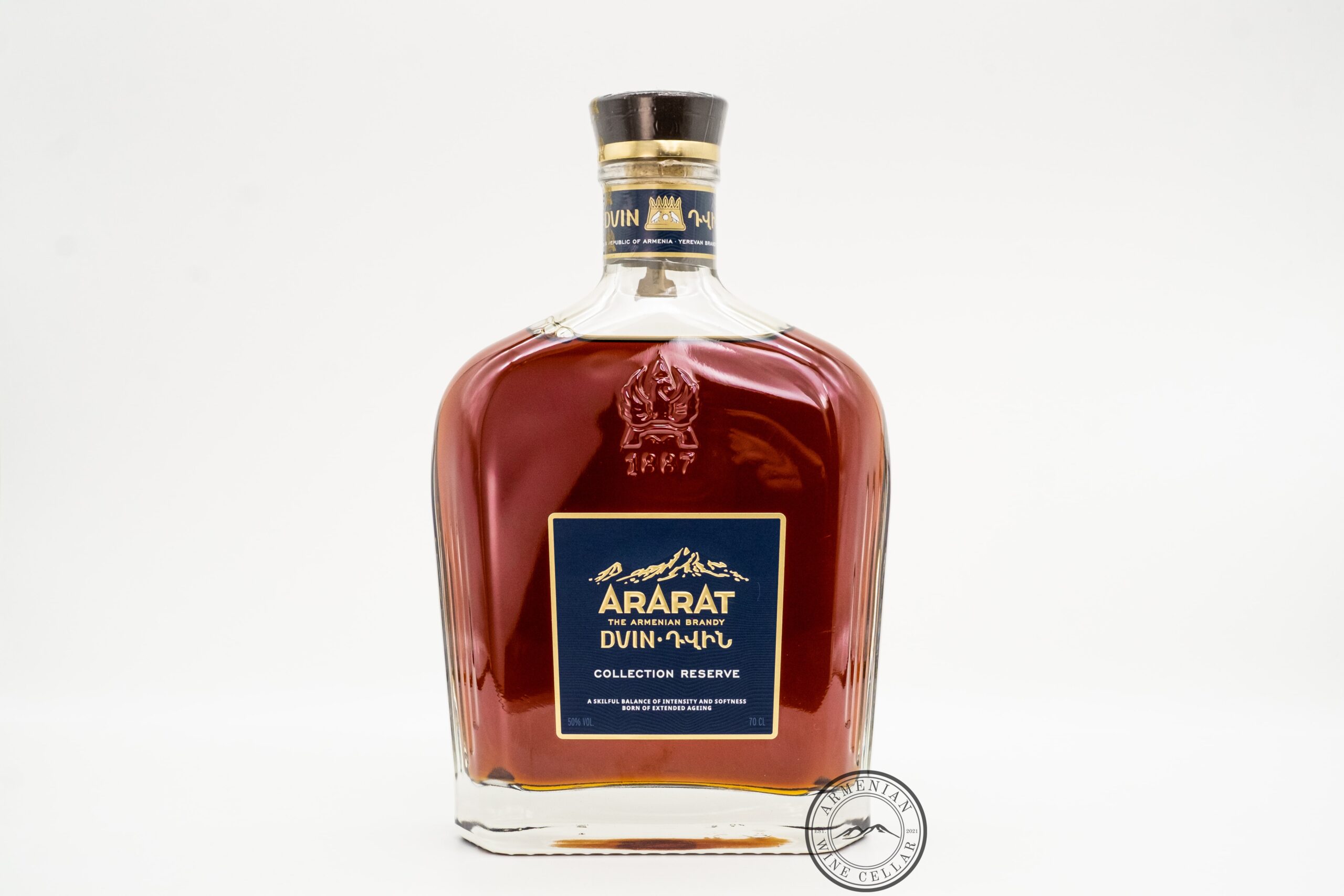 Ararat Brandy - Otborny Collection Reserve