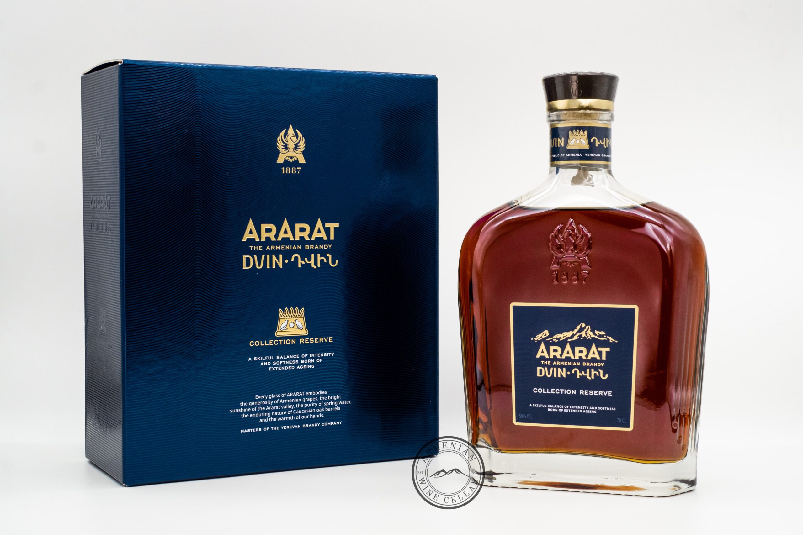 Ararat Brandy - Otborny Collection Reserve