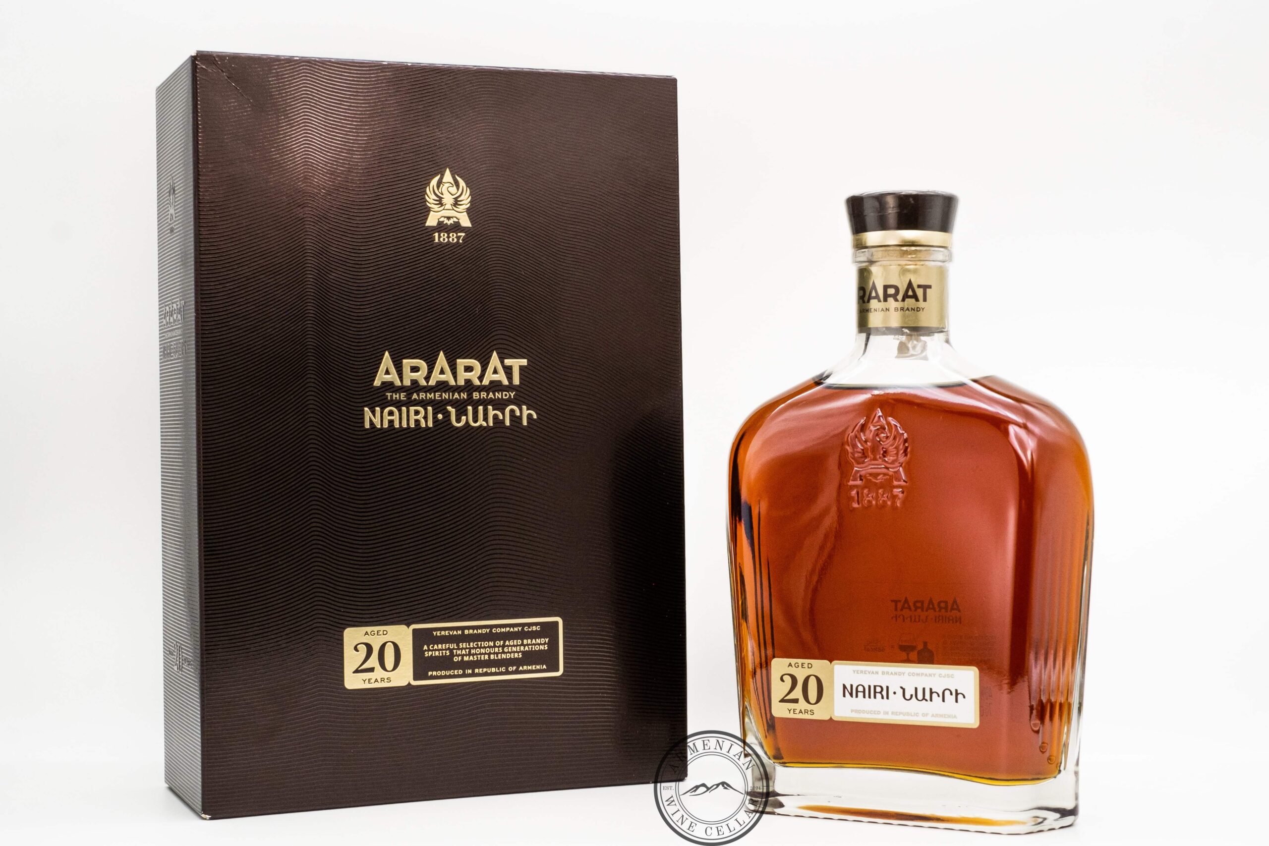 Ararat Brandy - Nairi 20 Years