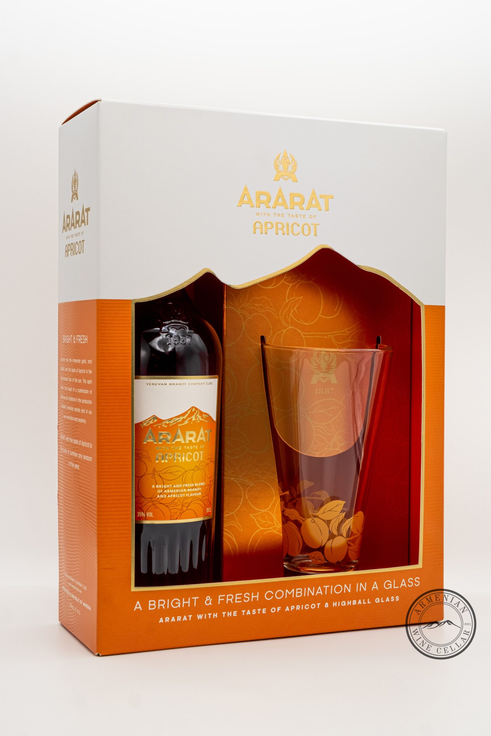 Ararat Brandy - Apricot 6 Years
