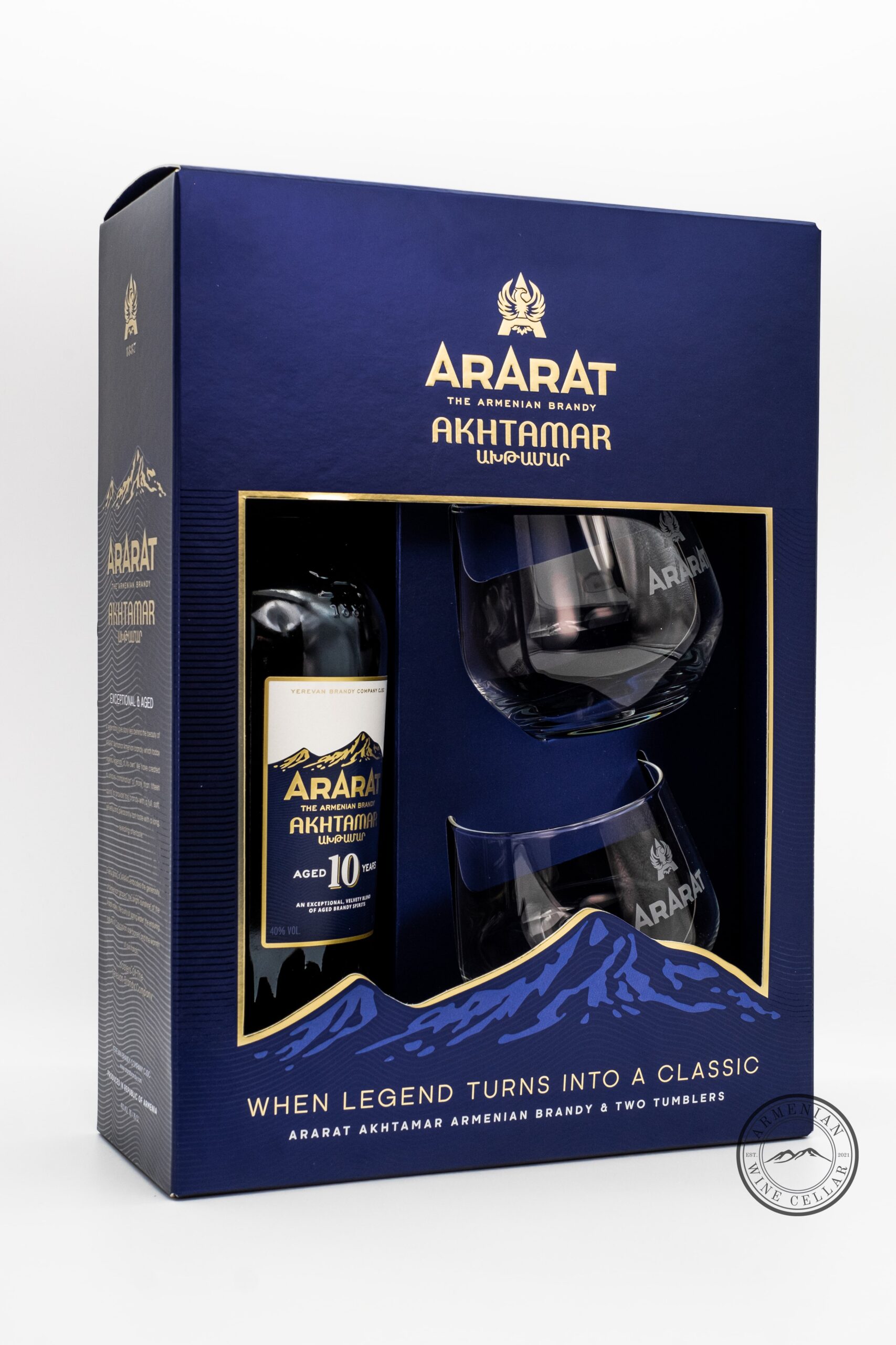 ARARAT Akhtamar - Brandy Aged 10 years, Gift Set with 2 tumblers