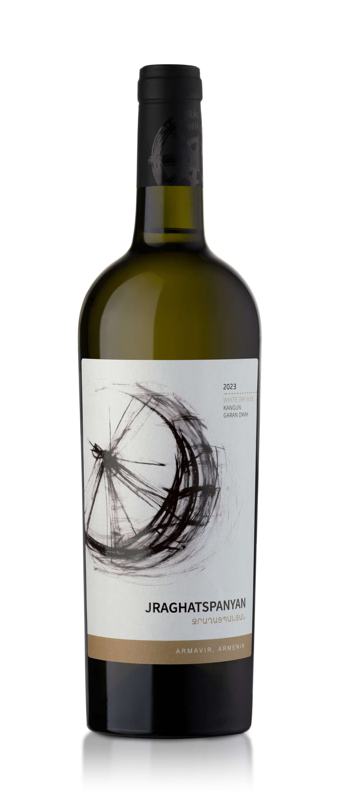 Jraghatspanyan - White Dry