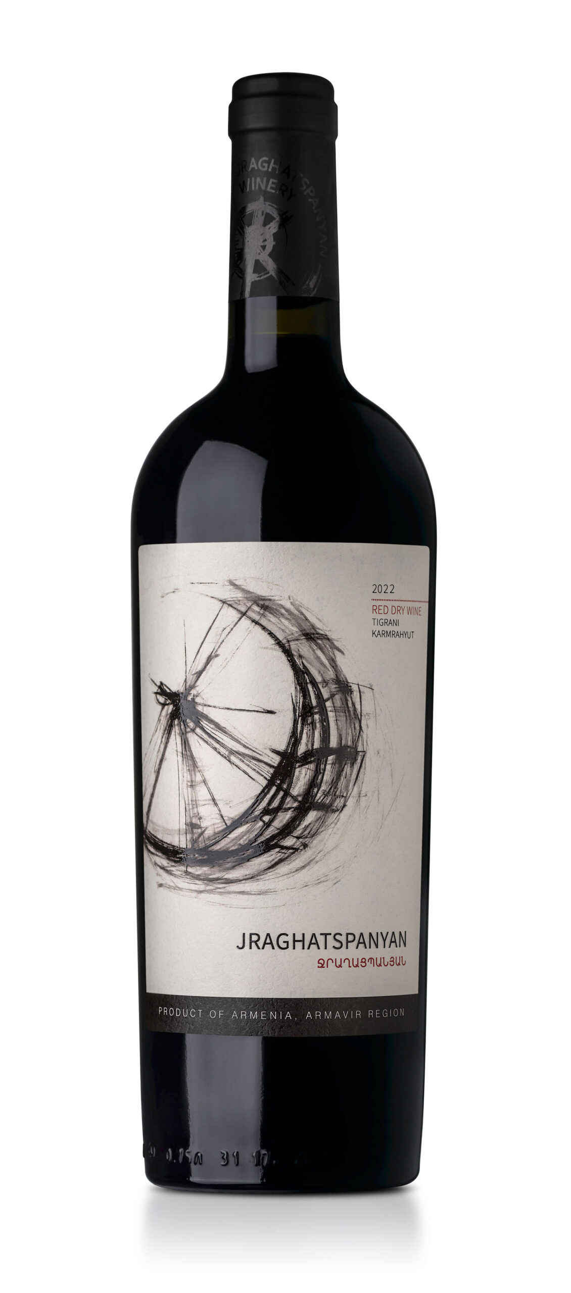Jraghatspanyan - Red Dry