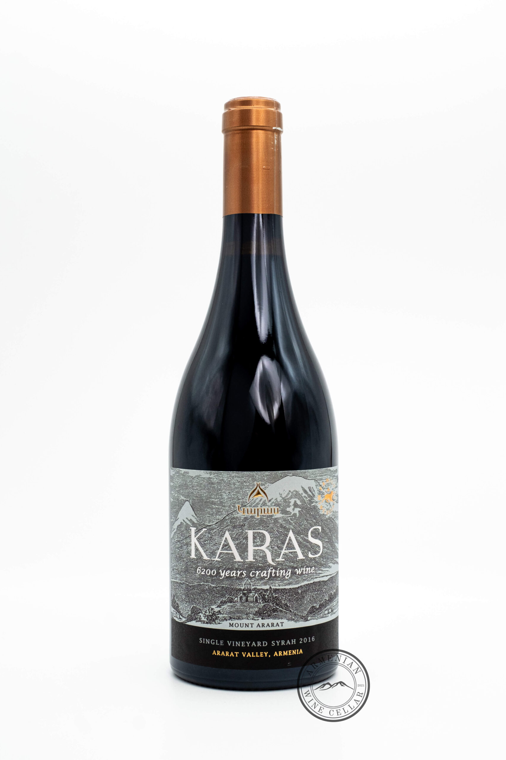 Karas Single Vineyard Reserve - Syrah
