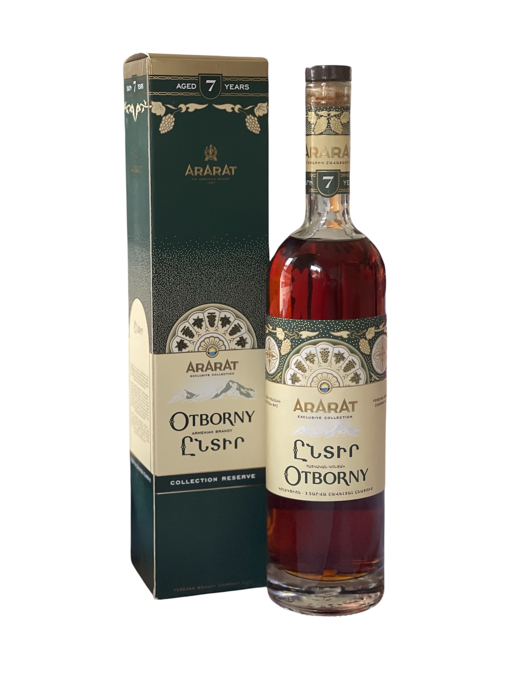 Ararat Brandy - Otborny Collection Reserve