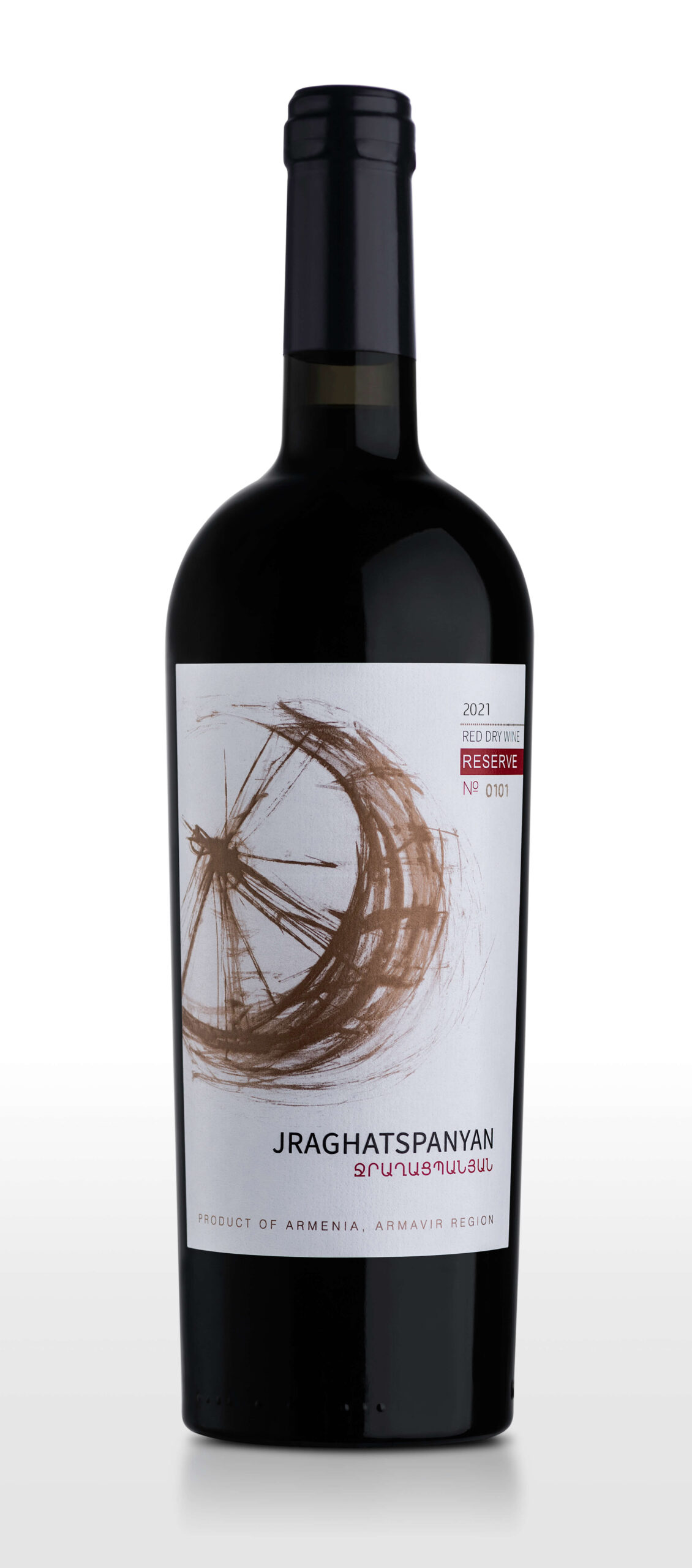 Jraghatspanyan - Reserve Red Dry