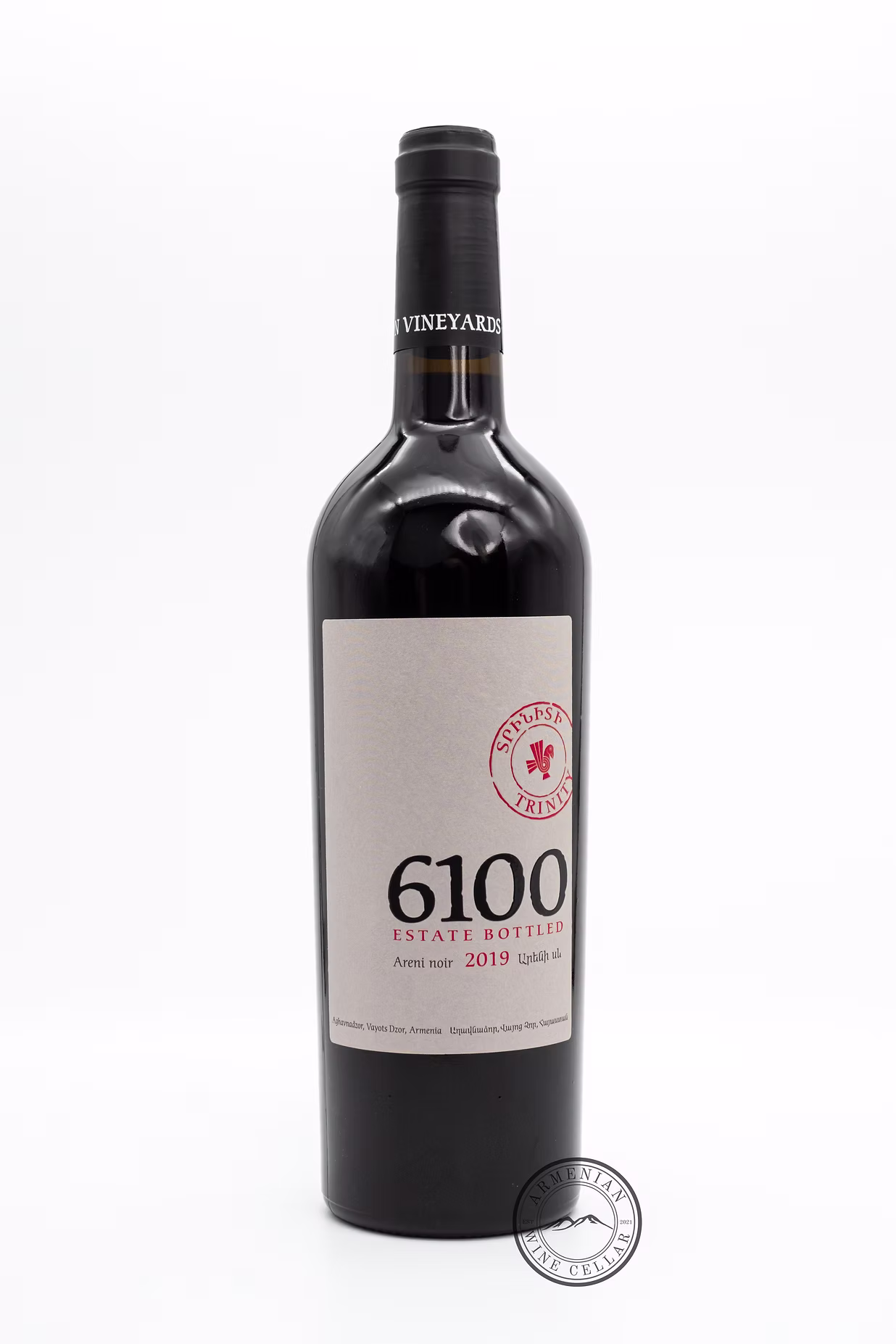 Jraghatspanyan - Special Selection Red